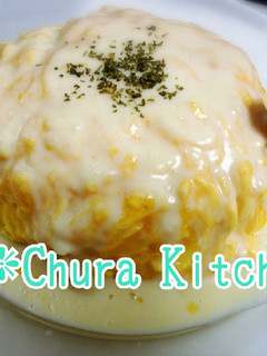 炊飯器でオムライス*ホワイトソース-レシピのメイン写真
