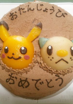 ★☆キャラケーキ:ポケモンケーキ☆★-レシピのメイン写真