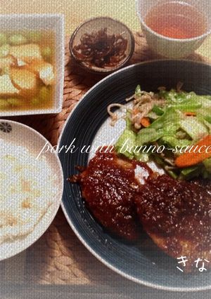 フルーツ酵素の搾りかすで♪ 万能タレ-レシピのメイン写真
