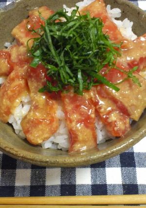 醤油麹の激うま丼-レシピのメイン写真