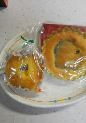 かぼちゃのケーキと紫いものケーキ-レシピのメイン写真
