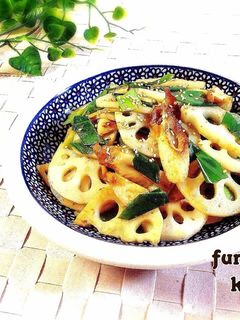 風邪予防‼蓮根香味炒め-レシピのメイン写真