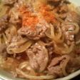 牛丼