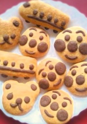 ホットケーキミックスでクッキーいろいろ-レシピのメイン写真