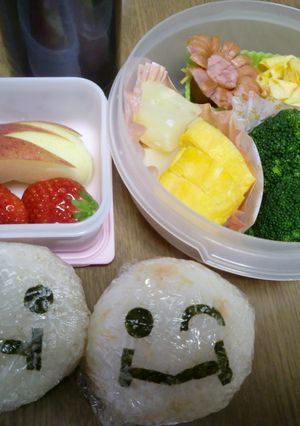 ハッピースマイルおにぎり-レシピのメイン写真