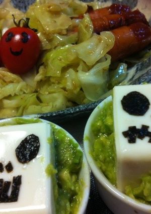 ハロウィン豆腐-レシピのメイン写真