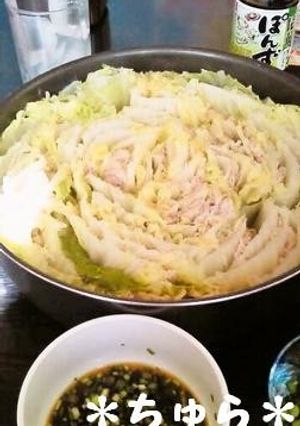 ズボラ♪白菜と豚バラ＊ミルフィーユ鍋-レシピのメイン写真
