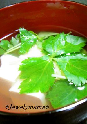 ＊三つ葉香る♪豆腐のお吸い物＊-レシピのメイン写真