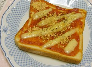 パスタソースで♪　トマトナッツトースト-レシピのメイン写真