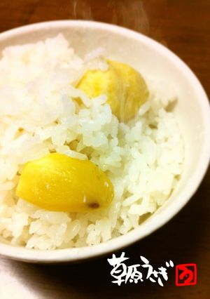 塩麹でほっこり☆栗ごはん-レシピのメイン写真