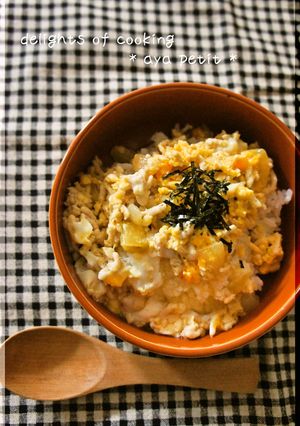 ☆　ダイエットこうや　で親子丼　☆-レシピのメイン写真