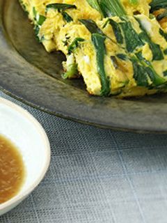 ニラの卵焼き しょうゆ糀酢-レシピのメイン写真