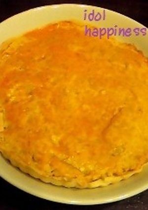 スイートポテトタルト-レシピのメイン写真