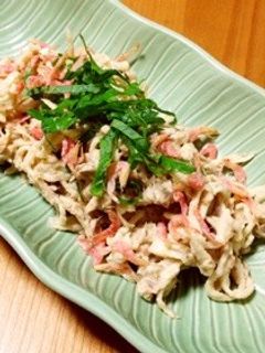 切り干し大根サラダ♪-レシピのメイン写真