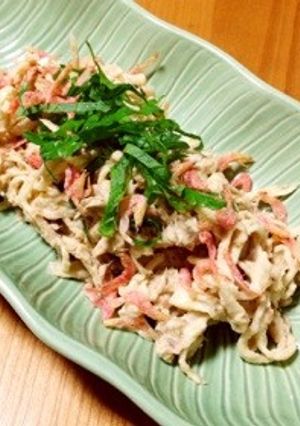 切り干し大根サラダ♪-レシピのメイン写真