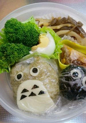 とろろでトトロ-レシピのメイン写真