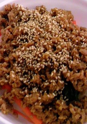 大豆タンパクの肉味噌ビビンバ-レシピのメイン写真