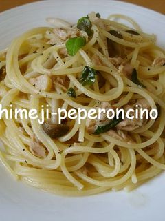 ツナとしめじのペペロンチーノ【簡単☆早】-レシピのメイン写真