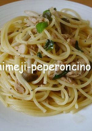 ツナとしめじのペペロンチーノ【簡単☆早】-レシピのメイン写真