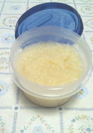 ★☆炊飯器ですぐ出来る激ウマ甘口塩麹☆★-レシピのメイン写真