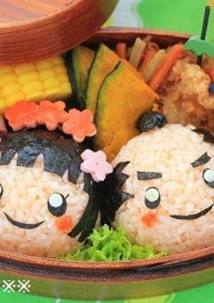 時代劇風★姫ちゃん＆殿くん　キャラ弁-レシピのメイン写真