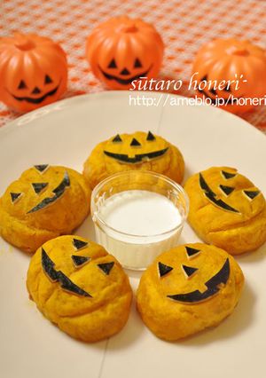 ハロウィン・カボチャの芋餅まんじゅう-レシピのメイン写真
