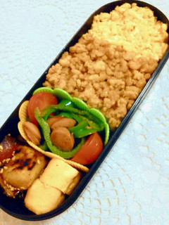 ☆鶏そぼろ☆-レシピのメイン写真