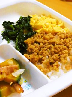 高野豆腐そぼろのヘルシー三色丼-レシピのメイン写真