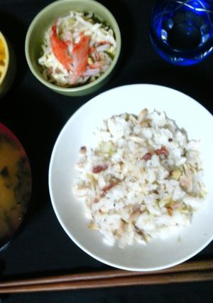 アジの開きのまぜご飯♪-レシピのメイン写真