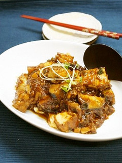 なす入り甘味噌の麻婆厚揚げ-レシピのメイン写真