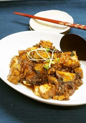 なす入り甘味噌の麻婆厚揚げ-レシピのメイン写真