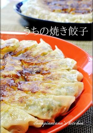 ✿うちの焼き餃子✿くっつかない焼き方も♡-レシピのメイン写真