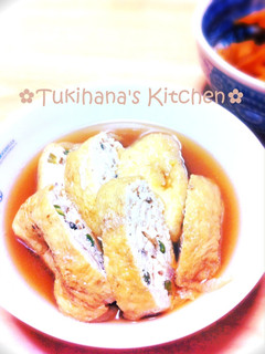 ボリュームまんてん☆福袋煮-レシピのメイン写真