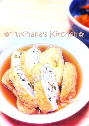 ボリュームまんてん☆福袋煮-レシピのメイン写真
