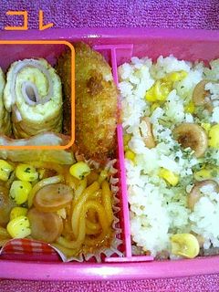 お弁当に クルクルハム巻き玉子-レシピのメイン写真