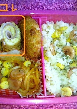 お弁当に　クルクルハム巻き玉子-レシピのメイン写真