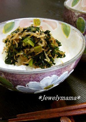 ＊わさび風味♪蕪の葉とじゃこのふりかけ＊-レシピのメイン写真