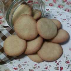 รูปของ ＊簡単＊メープルクッキー(*´∇｀*)