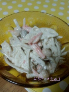 シャキシャキ*根菜サラダ-レシピのメイン写真