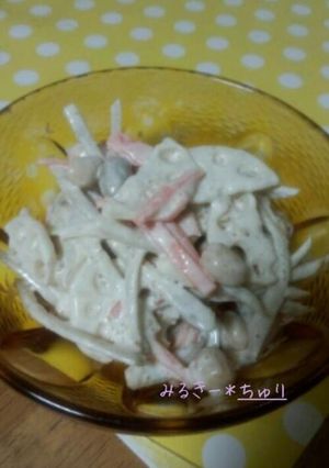 シャキシャキ＊根菜サラダ-レシピのメイン写真