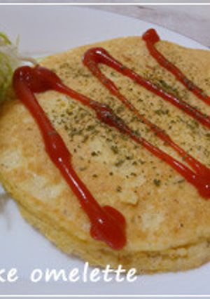 大豆たっぷりパンケーキ風オムレツ-レシピのメイン写真