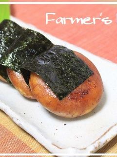 【農家のレシピ】じゃがいも餅の磯辺焼き-レシピのメイン写真
