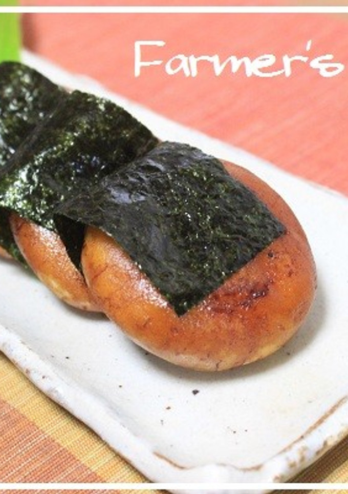 【農家のレシピ】じゃがいも餅の磯辺焼き-レシピのメイン写真