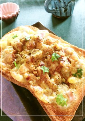 Dietこうや×牛蒡の焼肉たれトースト-レシピのメイン写真