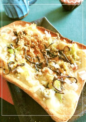 Dietこうや×牛蒡の和トースト-レシピのメイン写真