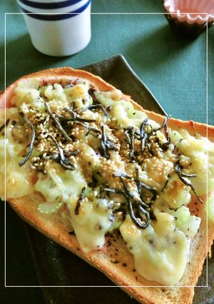 ハム×セロリ×ゆかり×塩昆布のトースト-レシピのメイン写真