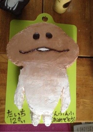 努力！忍耐！☆なめこケーキ☆-レシピのメイン写真