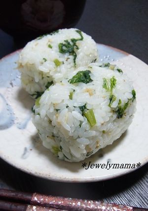 ＊わさび風味♪蕪の葉入りじゃこのおにぎり-レシピのメイン写真