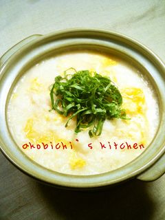 簡単!辛子明太子✿雑炊で食欲UP↗-レシピのメイン写真