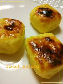 簡単かんたんスイートポテト-レシピのメイン写真